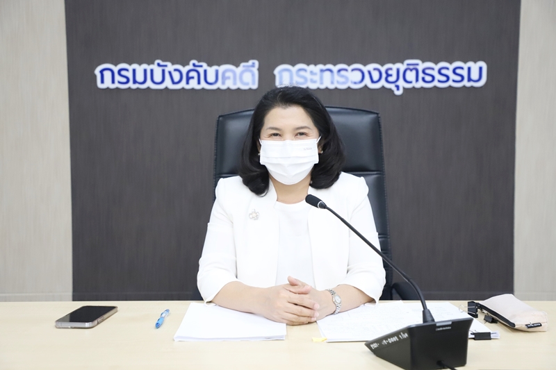 กรมบังคับคดี จัดประชุมคณะทำงานศึกษาและกำหนดรูปแบบการบังคับคดีล้มละลายทางอิเล็กทรอนิกส์ ครั้งที่ 4/2566
